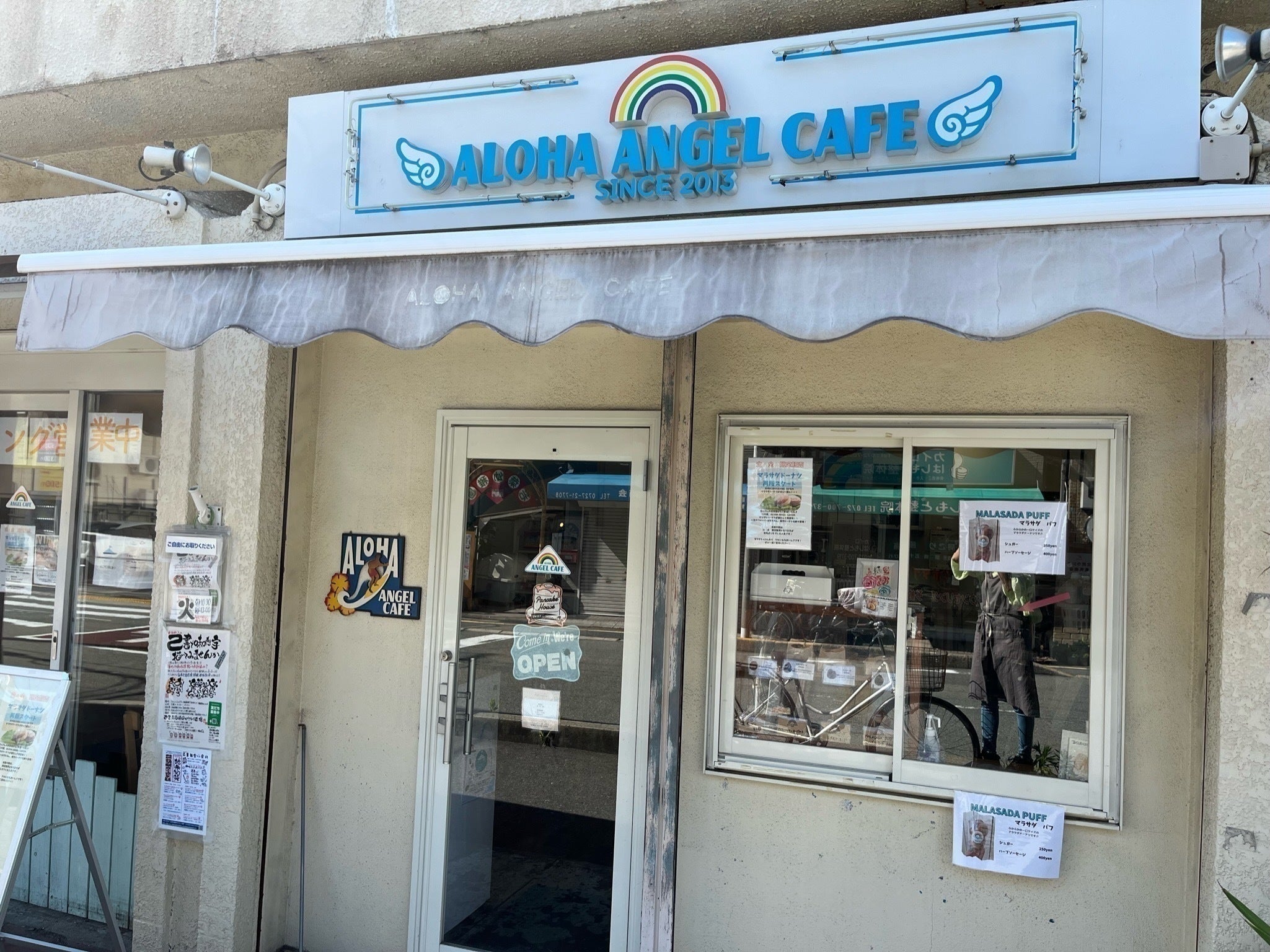 4番目のメイン画像