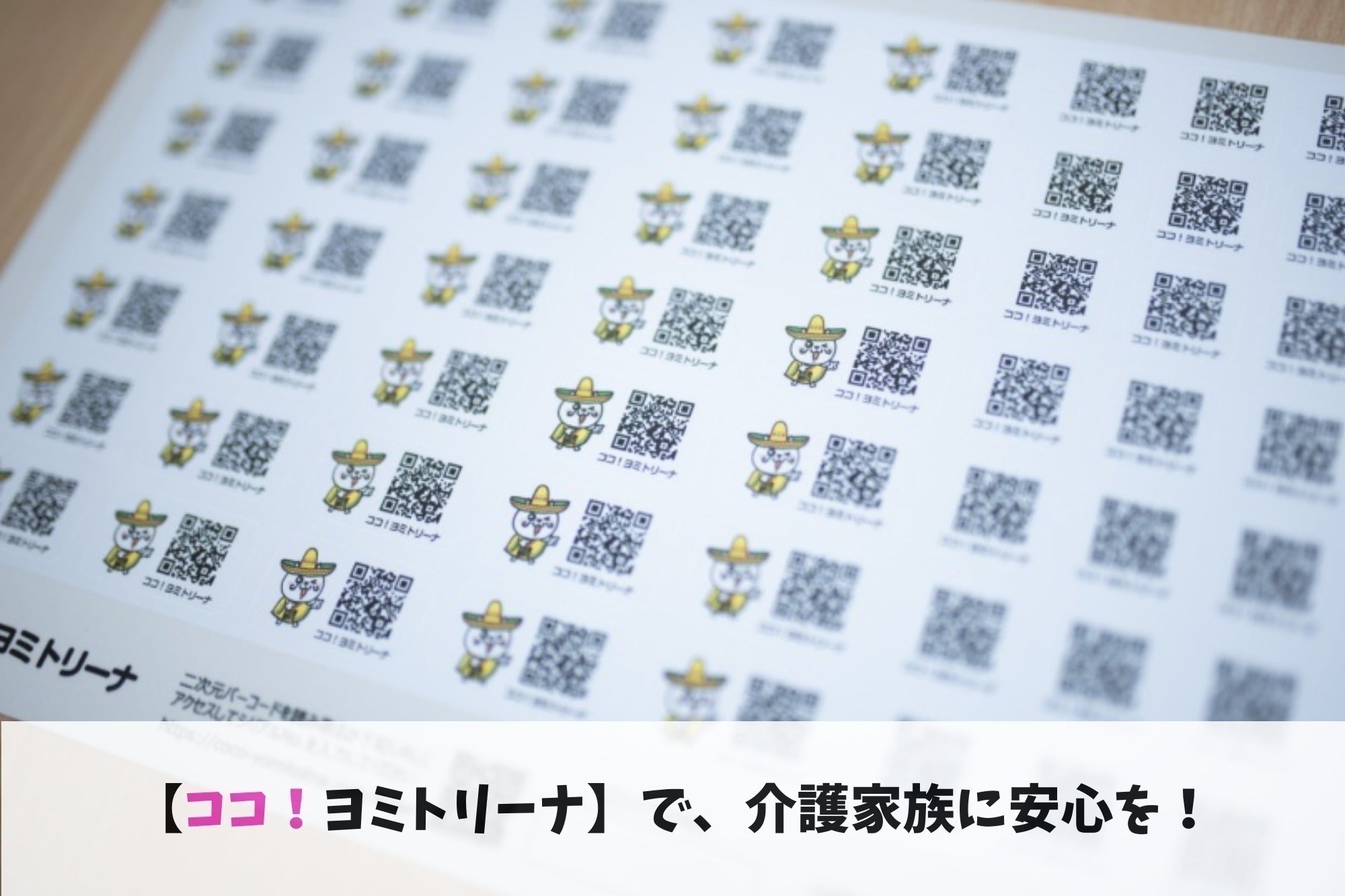 5番目のメイン画像