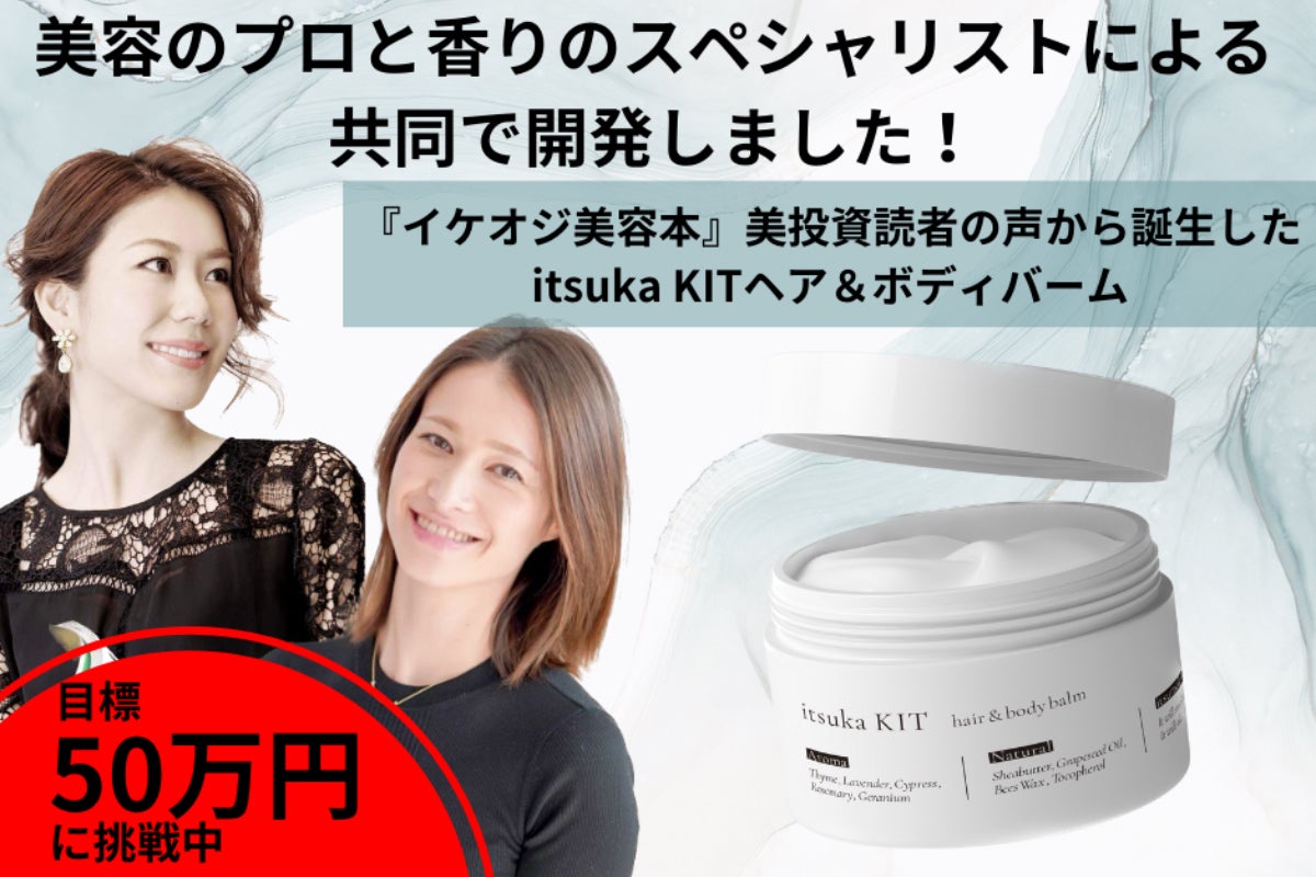 1番目のメイン画像