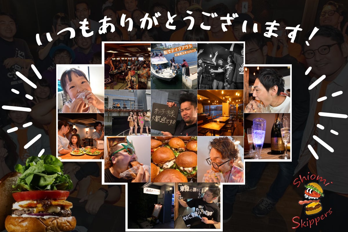 5番目のメイン画像