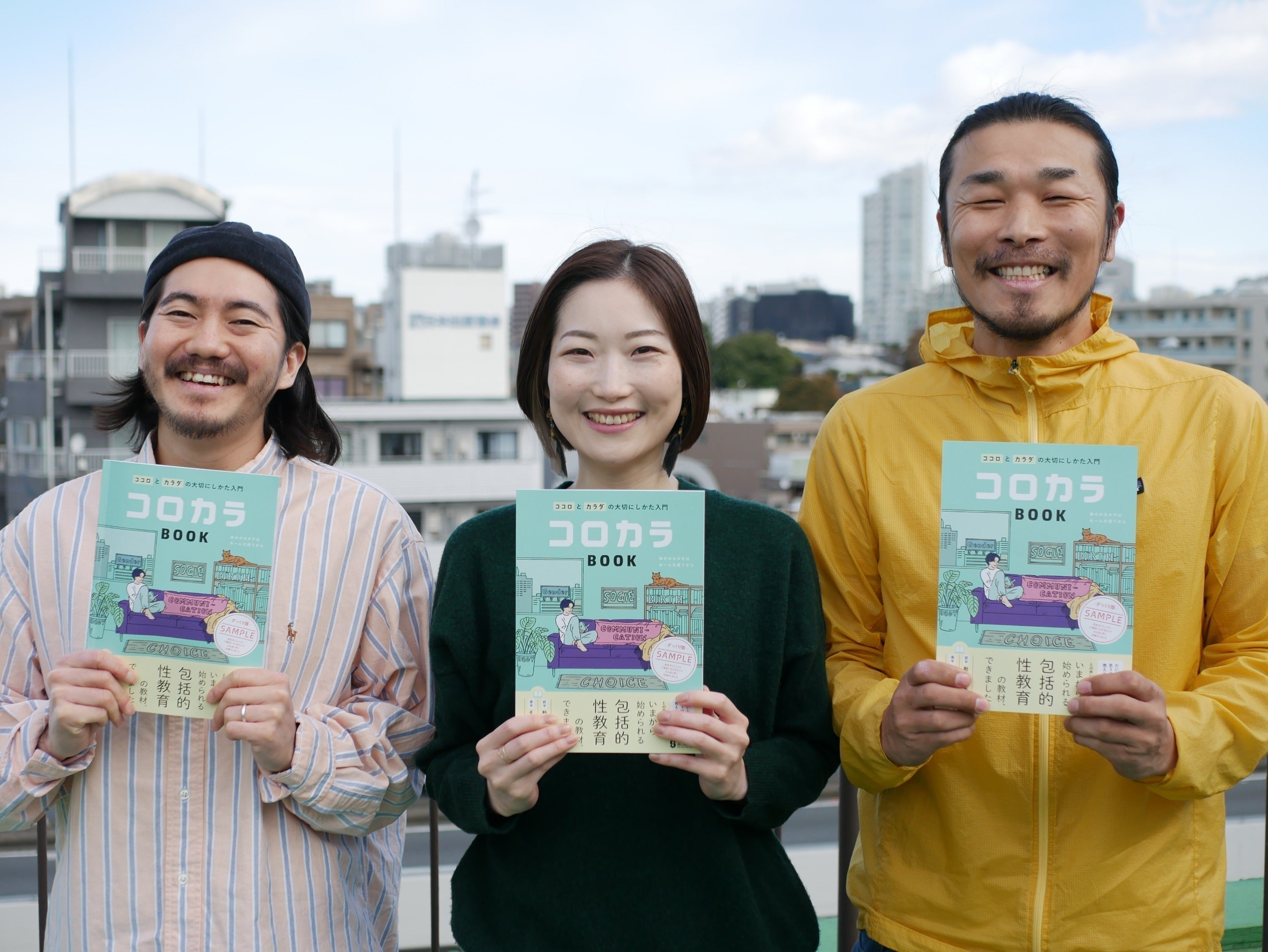 4番目のメイン画像