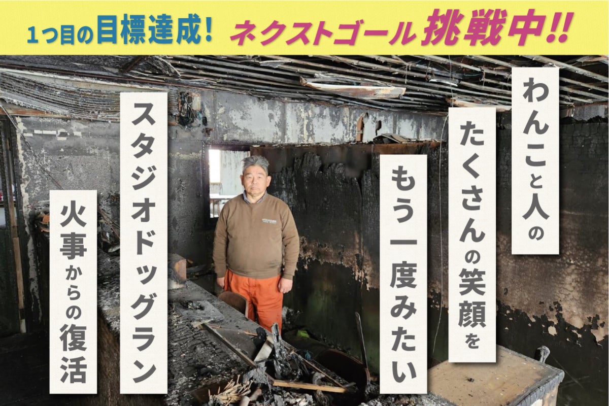 1番目のメイン画像