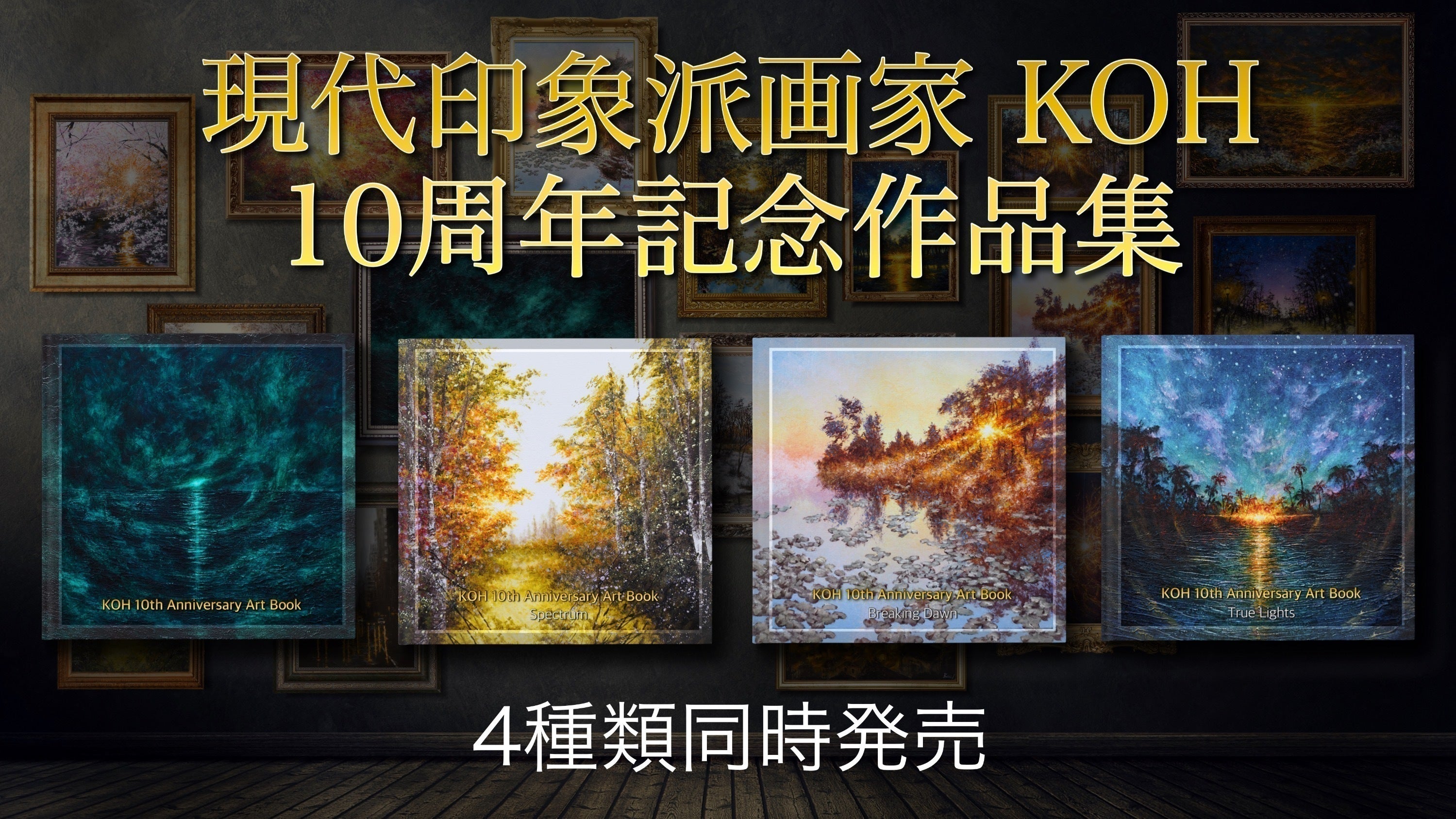 5番目のメイン画像