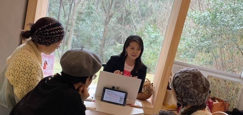 2番目のメイン画像