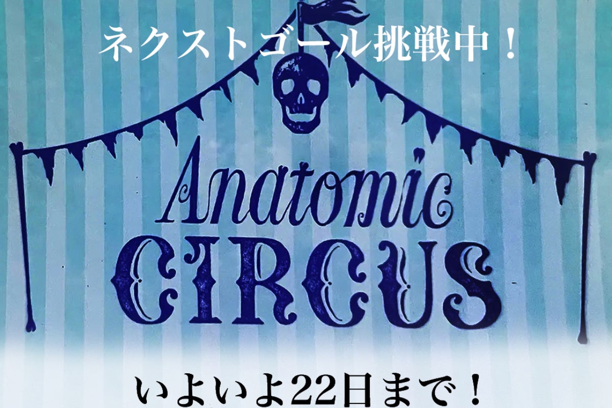 1番目のメイン画像