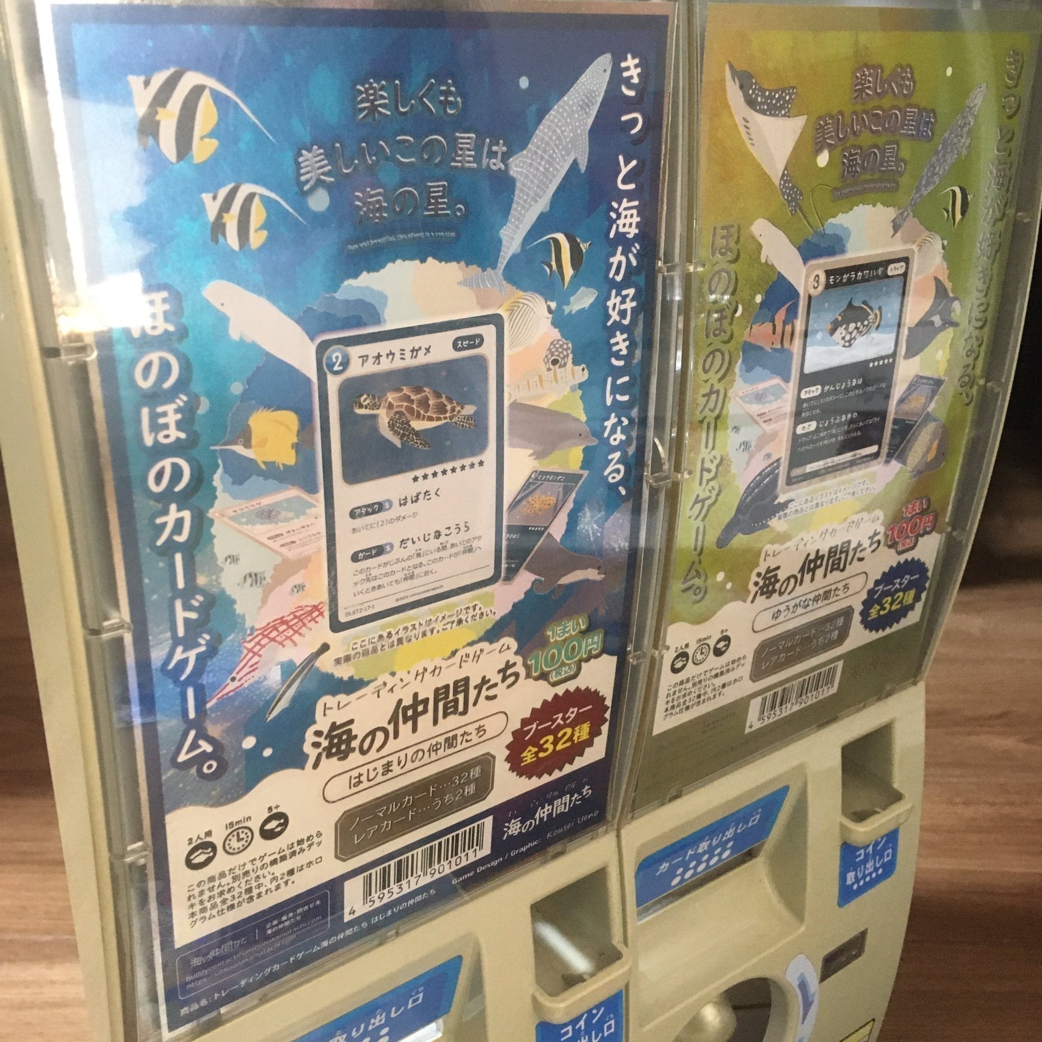 5番目のメイン画像