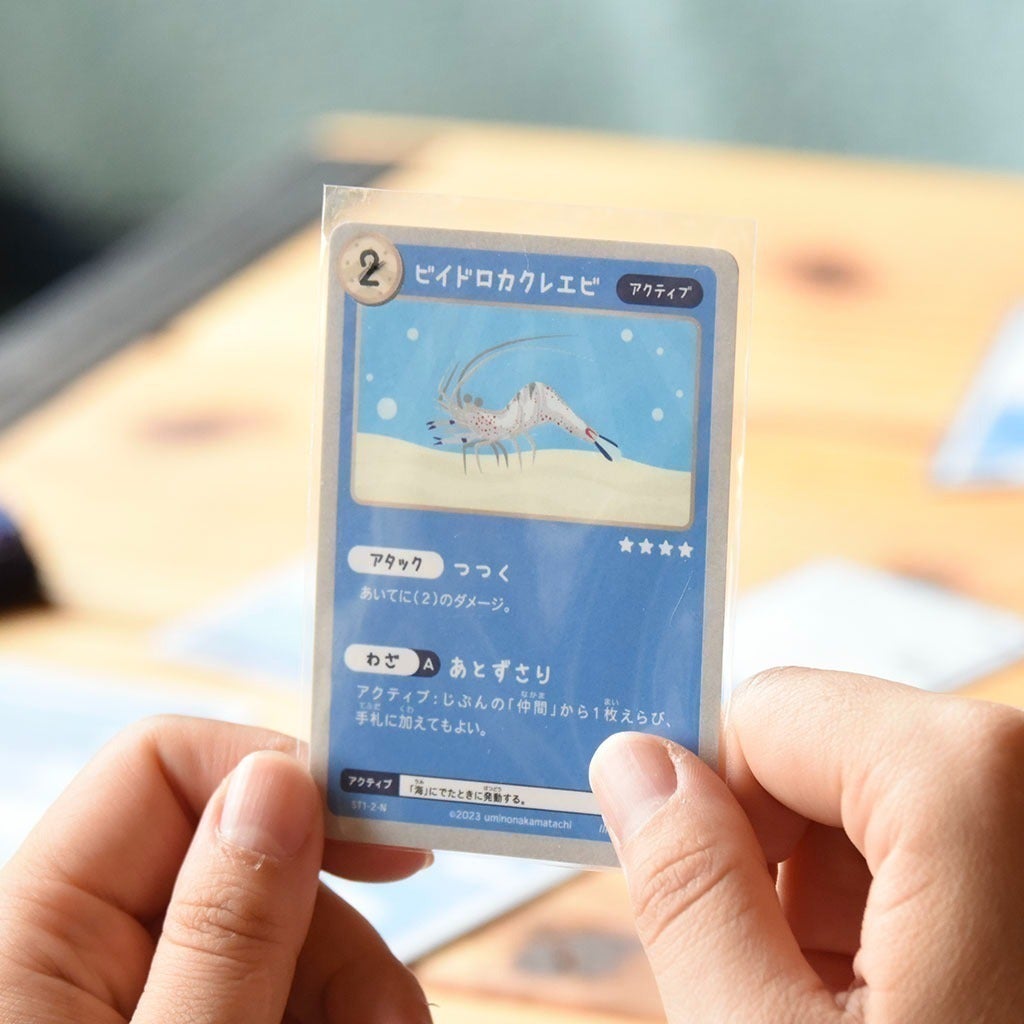 3番目のメイン画像