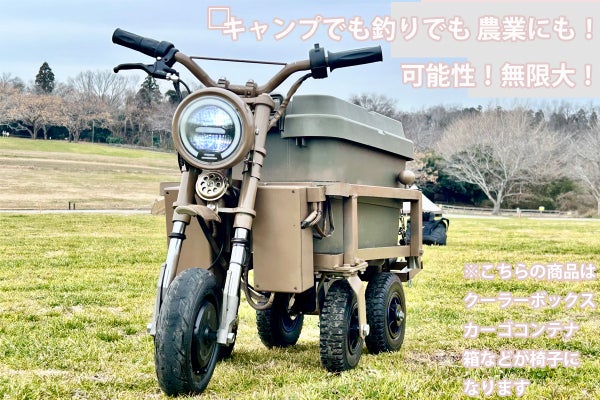 1番目のメイン画像