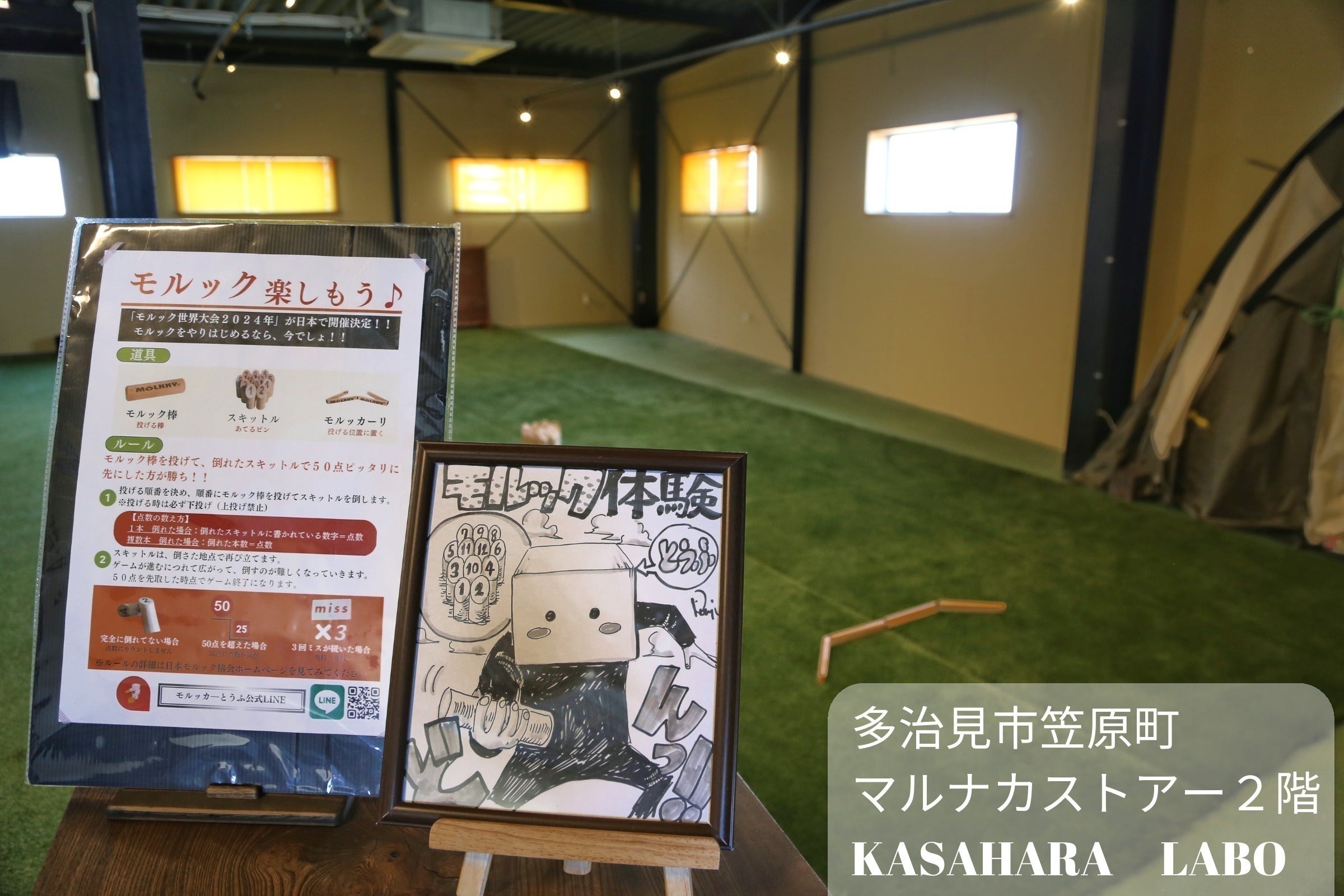 3番目のメイン画像