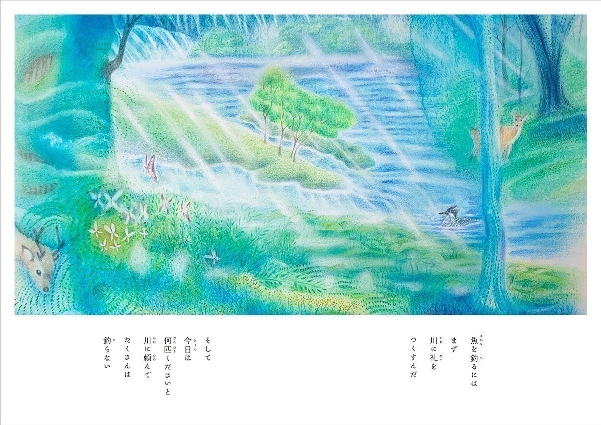 4番目のメイン画像