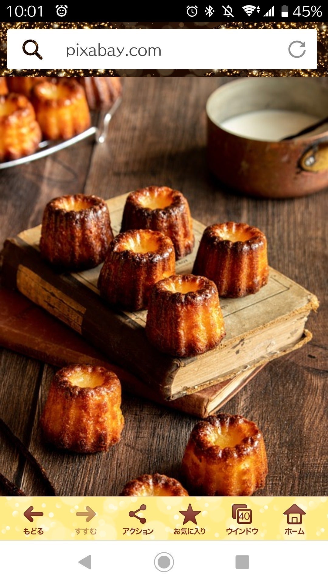 5番目のメイン画像