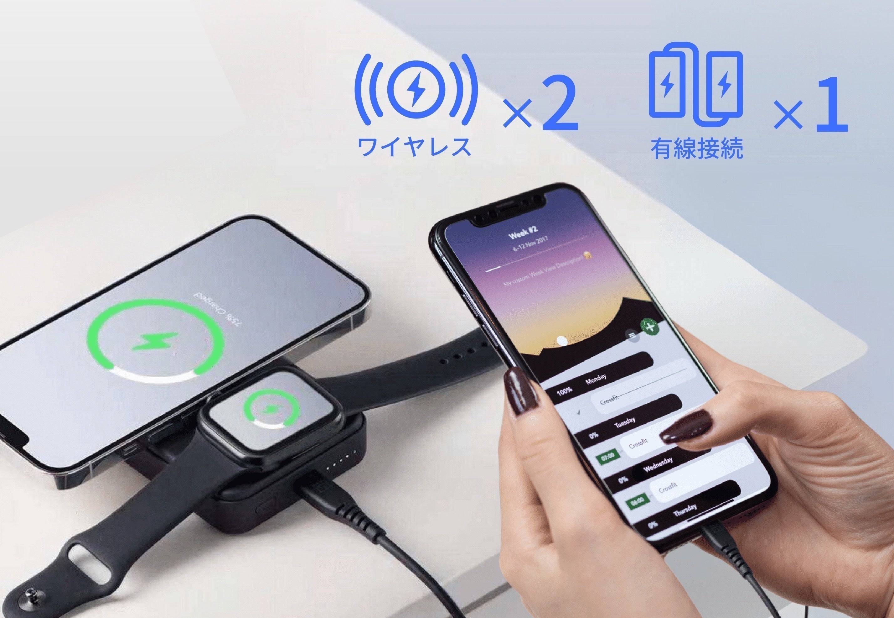 2番目のメイン画像