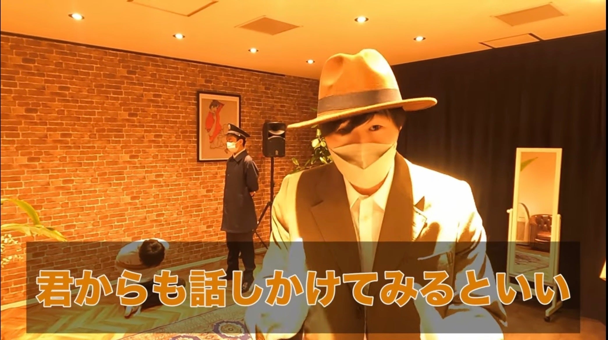 2番目のメイン画像