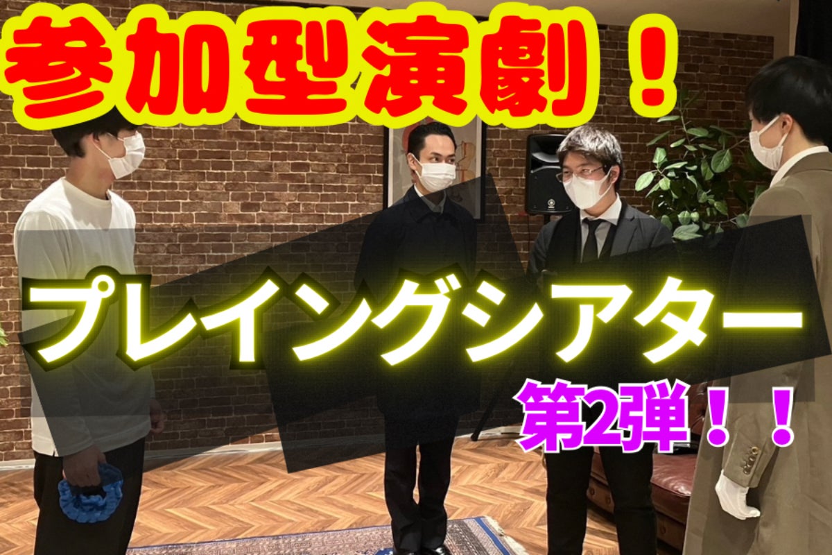 1番目のメイン画像