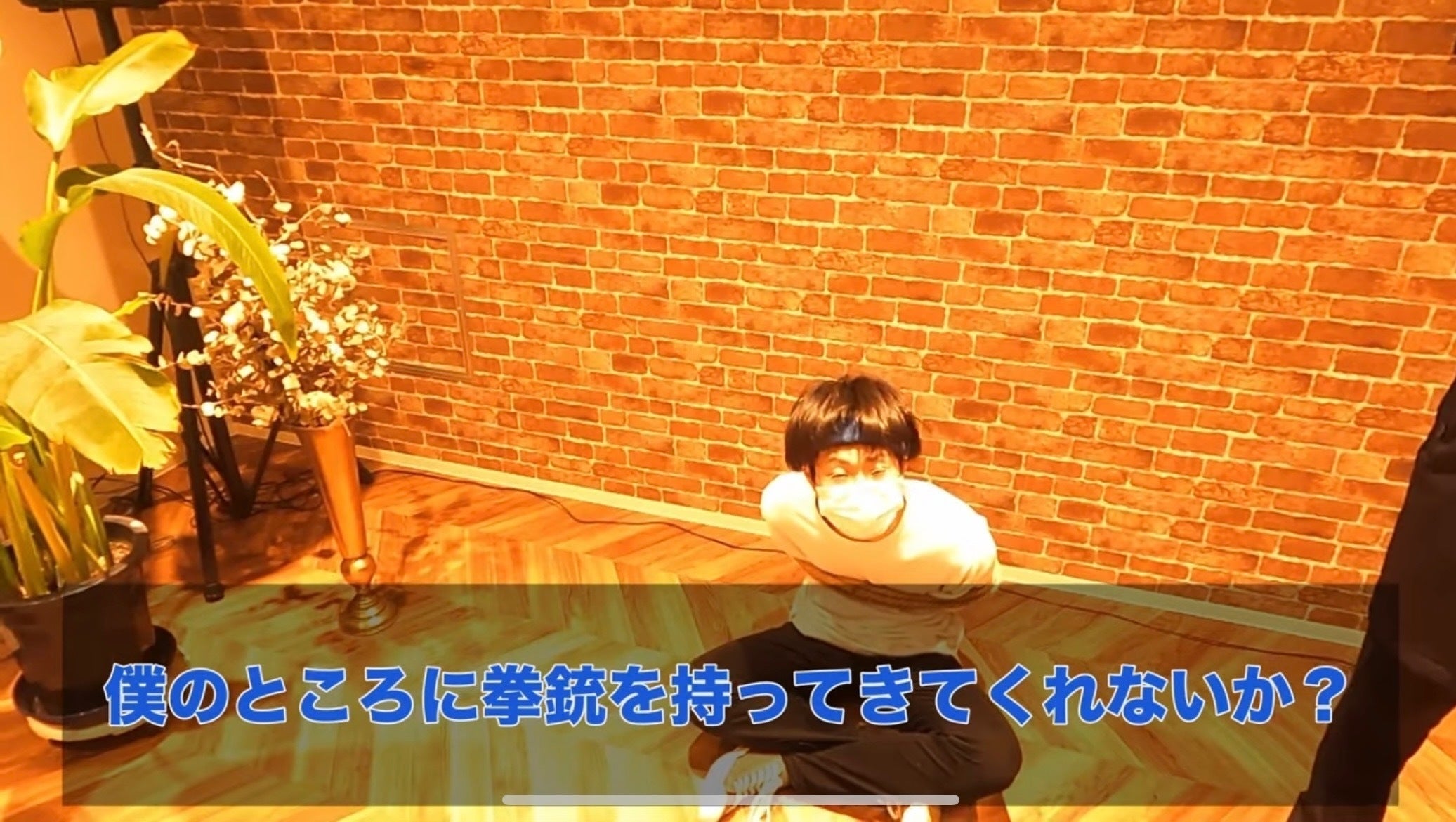 4番目のメイン画像