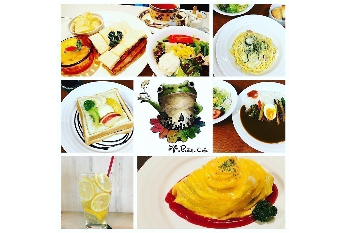 2番目のメイン画像