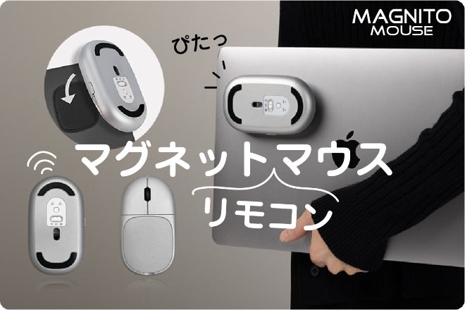 1番目のメイン画像