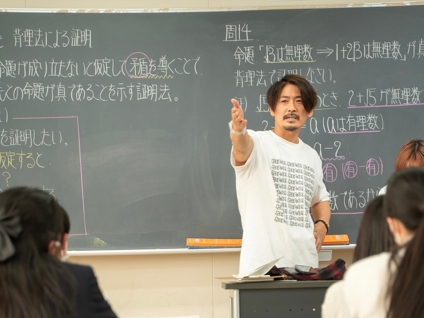 5番目のメイン画像