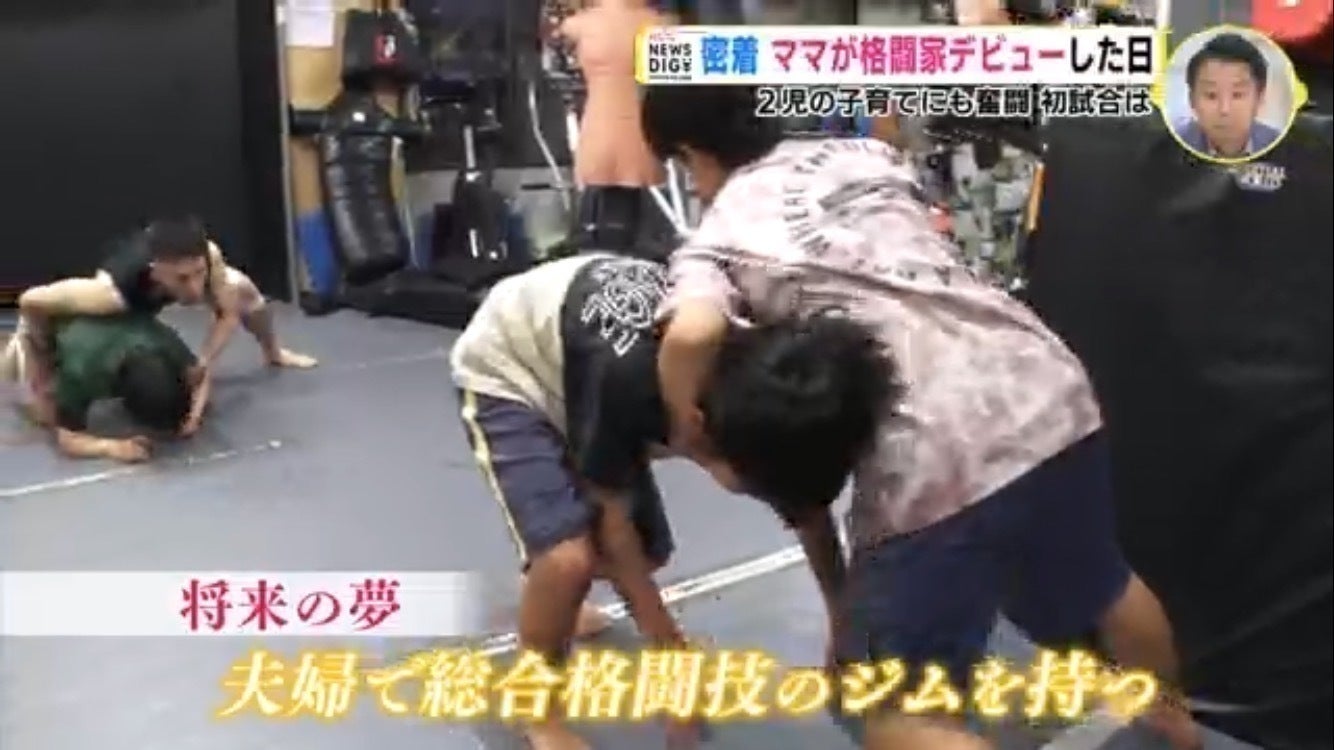 5番目のメイン画像