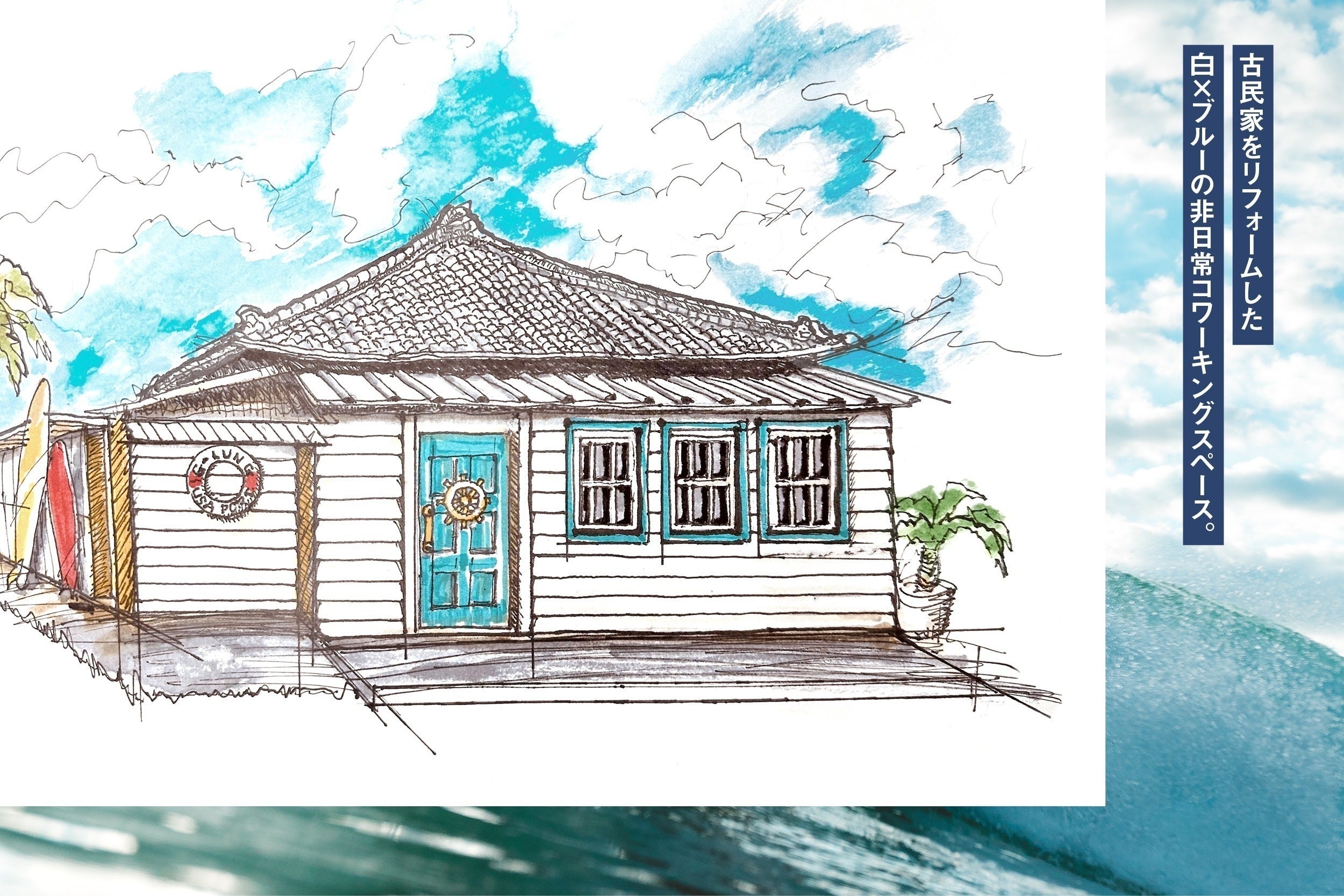 2番目のメイン画像