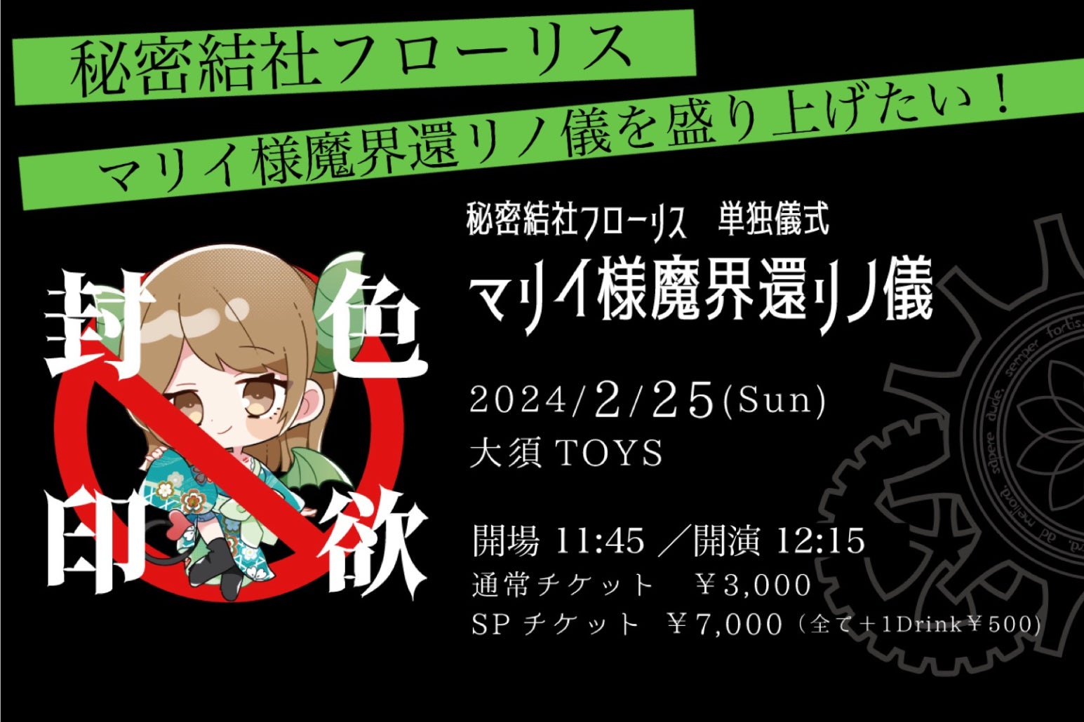 1番目のメイン画像