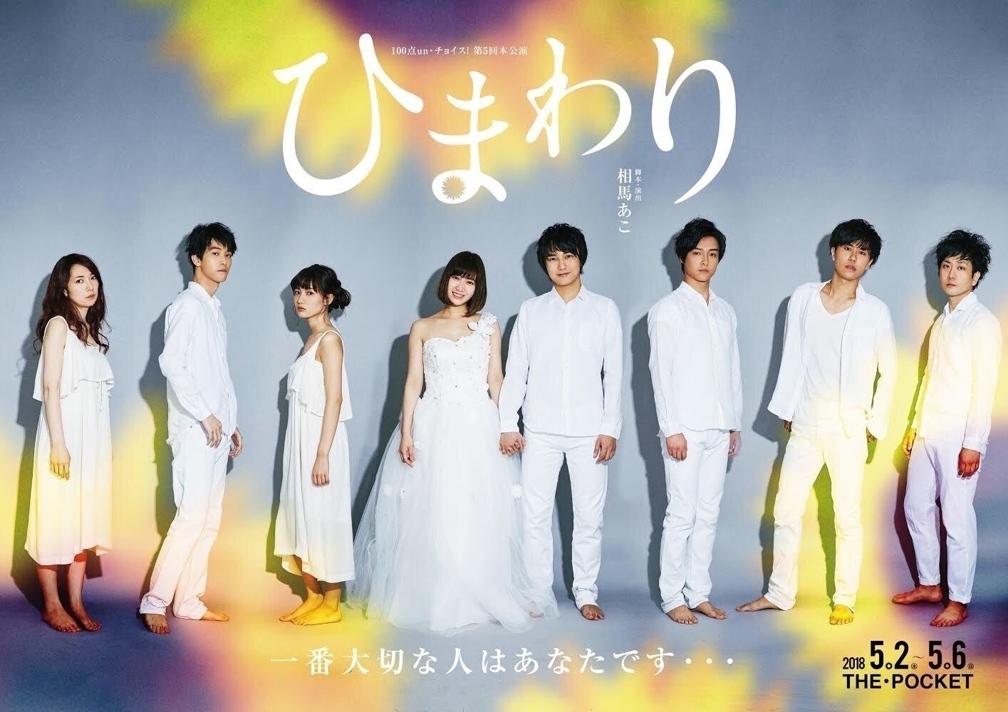 5番目のメイン画像