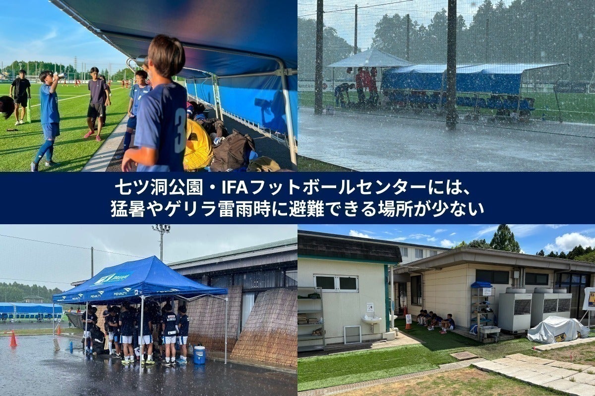 6番目のメイン画像