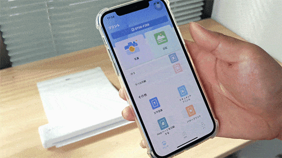 5番目のメイン画像