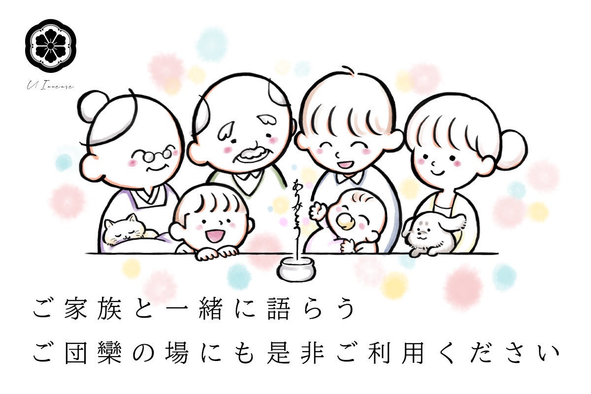 5番目のメイン画像