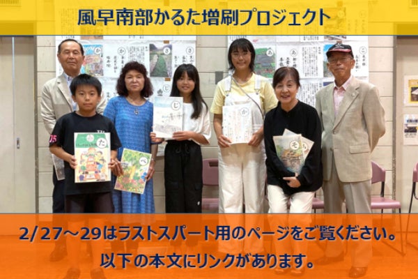 1番目のメイン画像