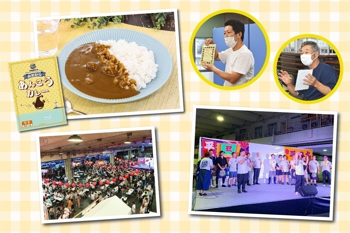 5番目のメイン画像