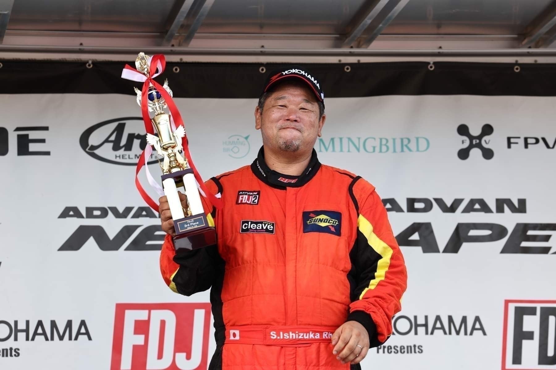 2番目のメイン画像