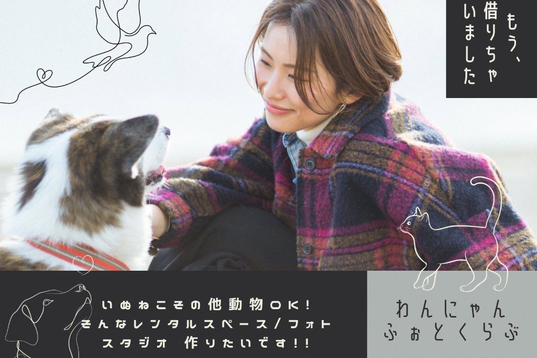 1番目のメイン画像