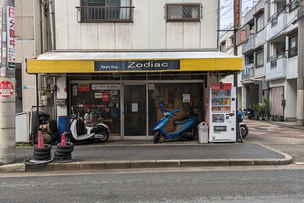 1番目のメイン画像