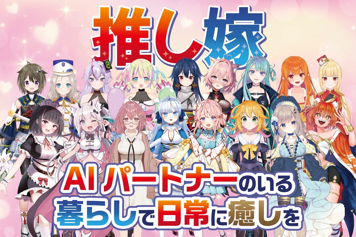 1番目のメイン画像