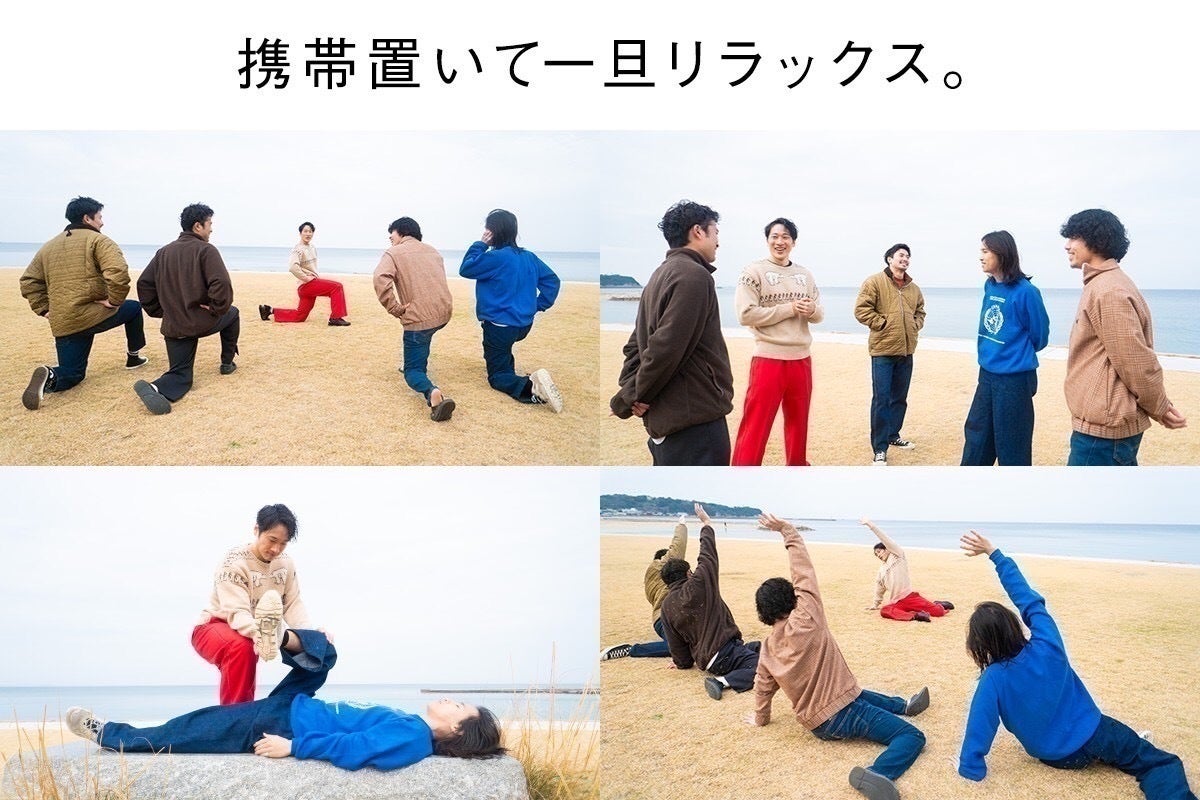 4番目のメイン画像