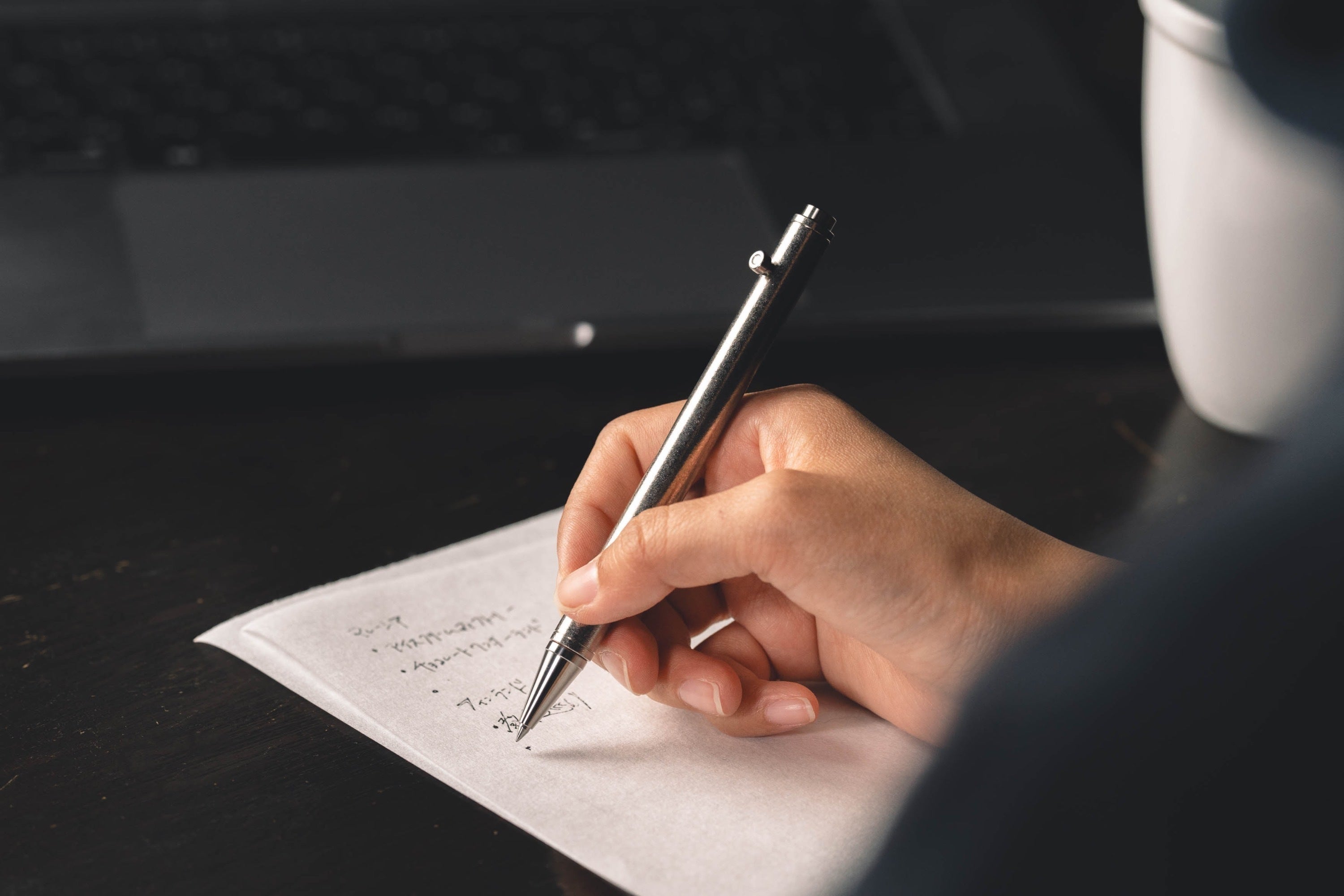 2番目のメイン画像