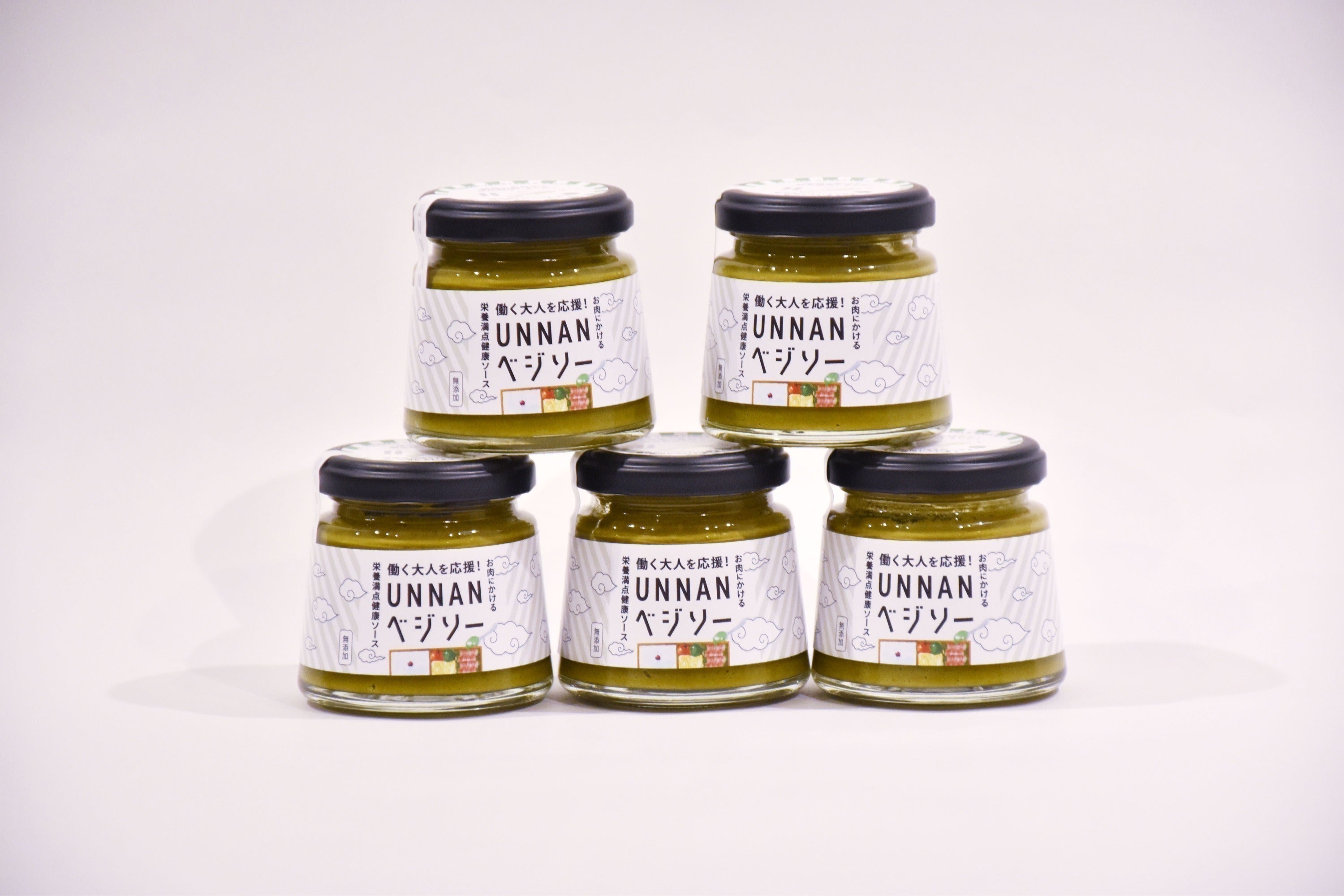 3番目のメイン画像