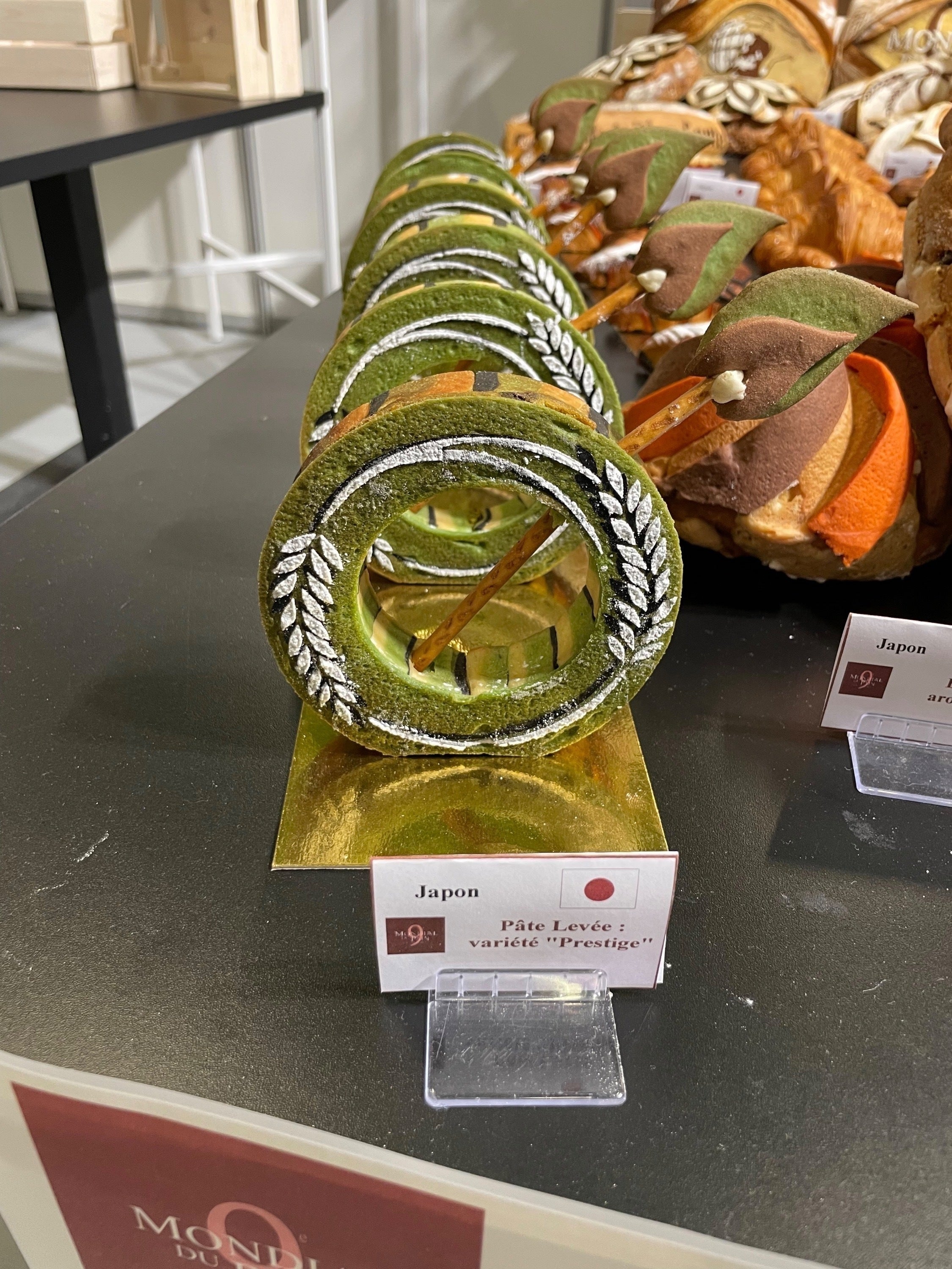 5番目のメイン画像