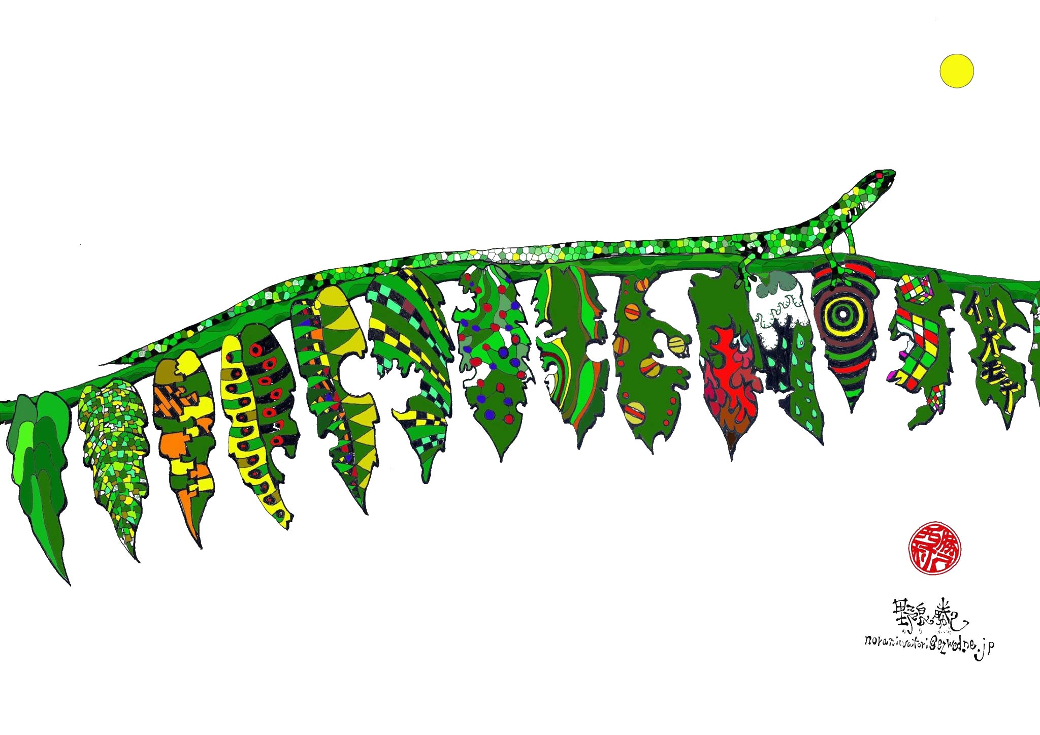 4番目のメイン画像