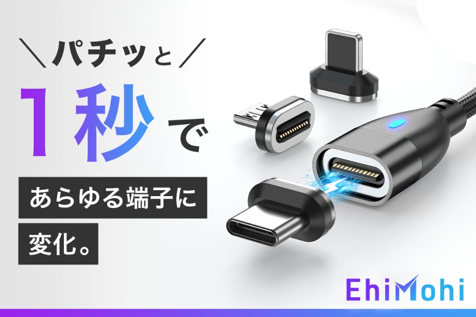 1番目のメイン画像