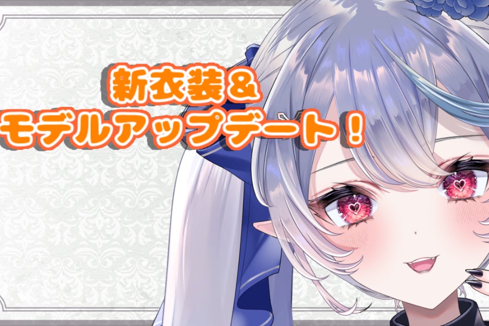 1番目のメイン画像