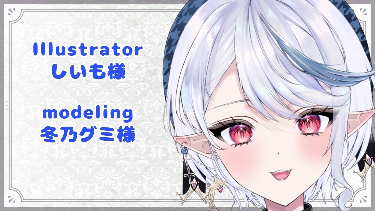 4番目のメイン画像