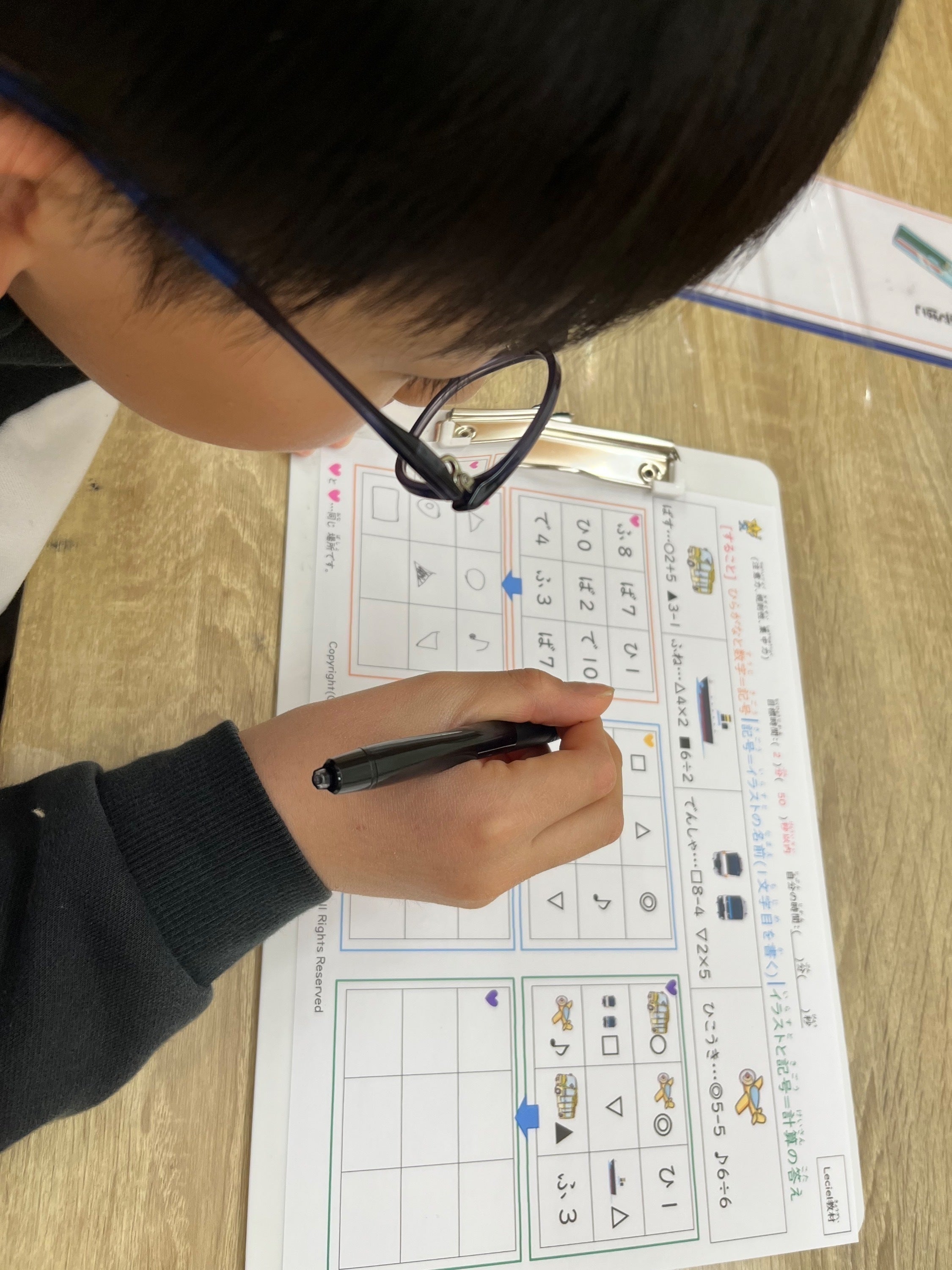 3番目のメイン画像