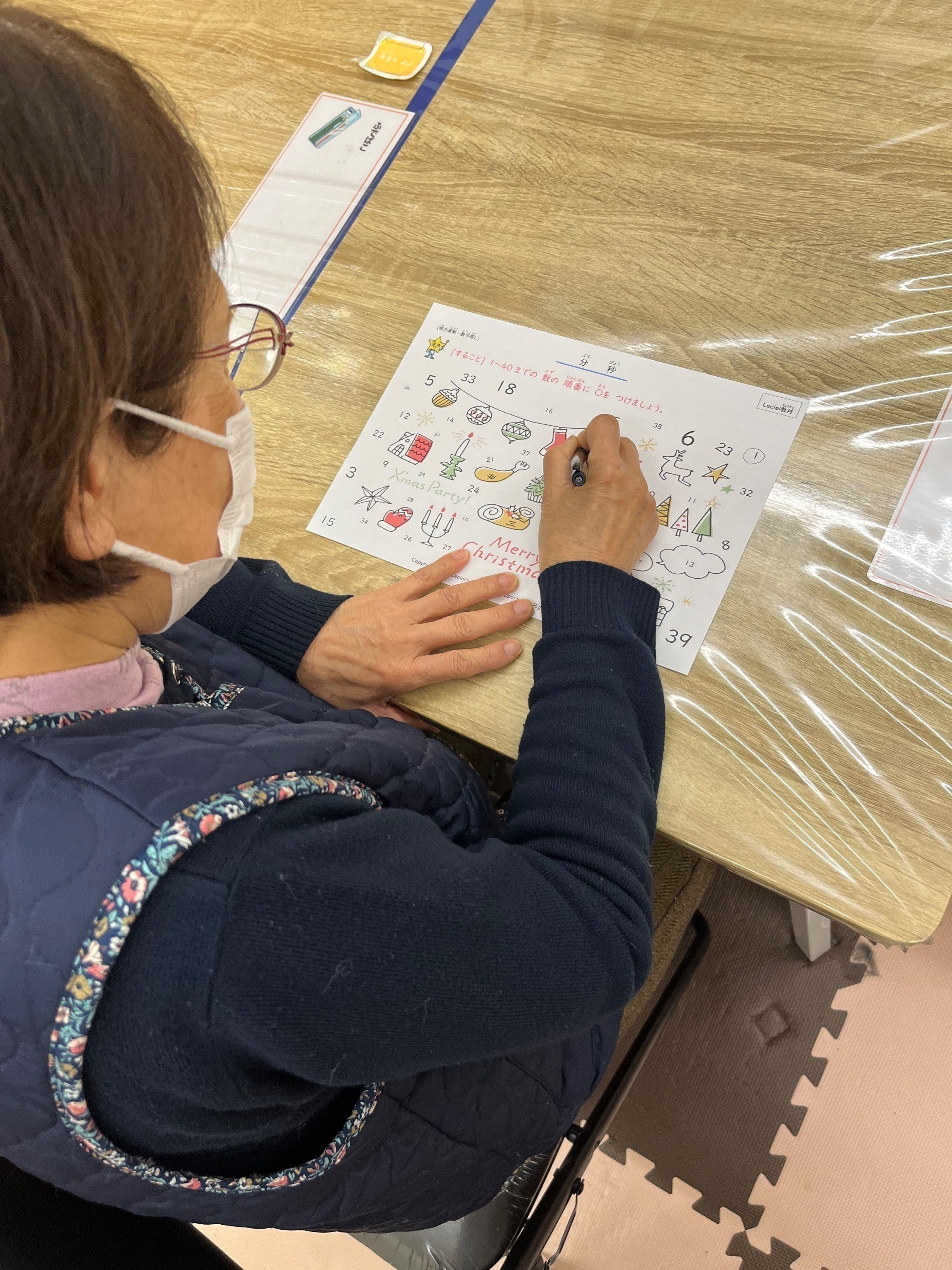 4番目のメイン画像