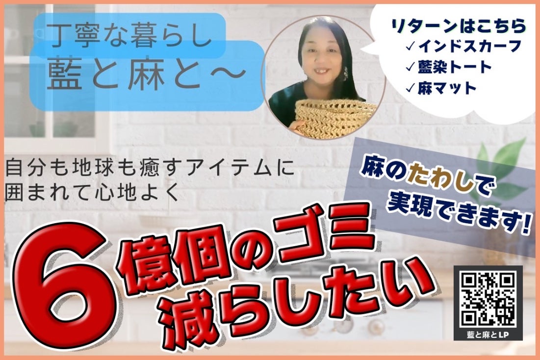 1番目のメイン画像