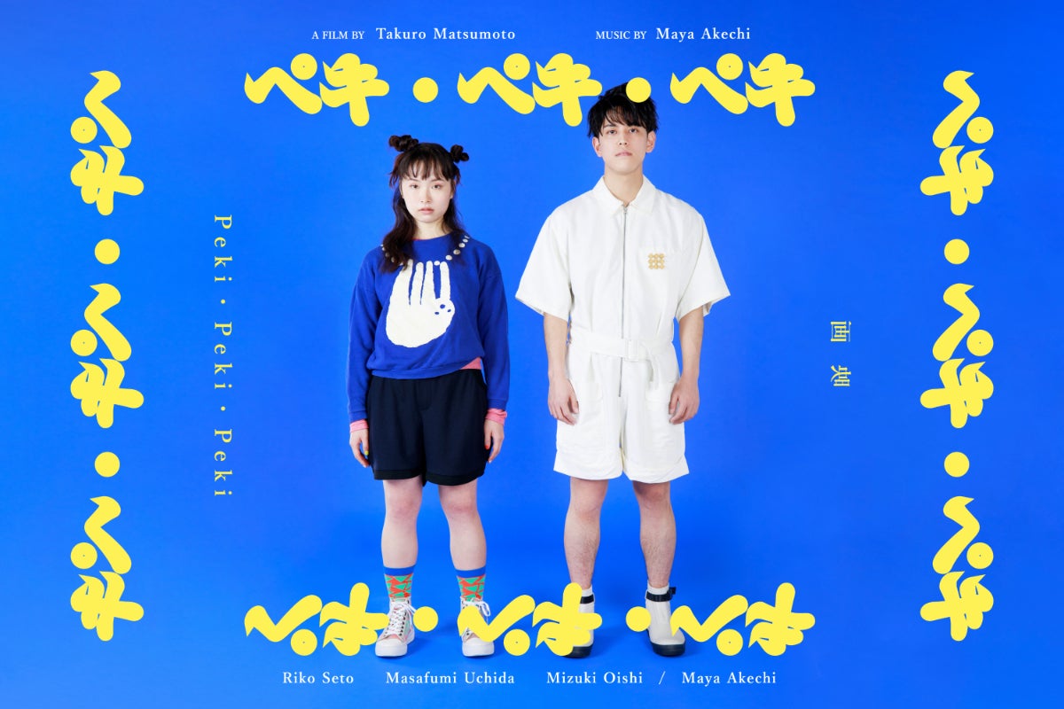 1番目のメイン画像