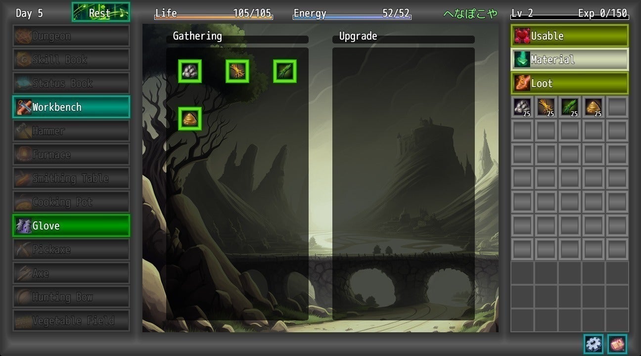 2番目のメイン画像