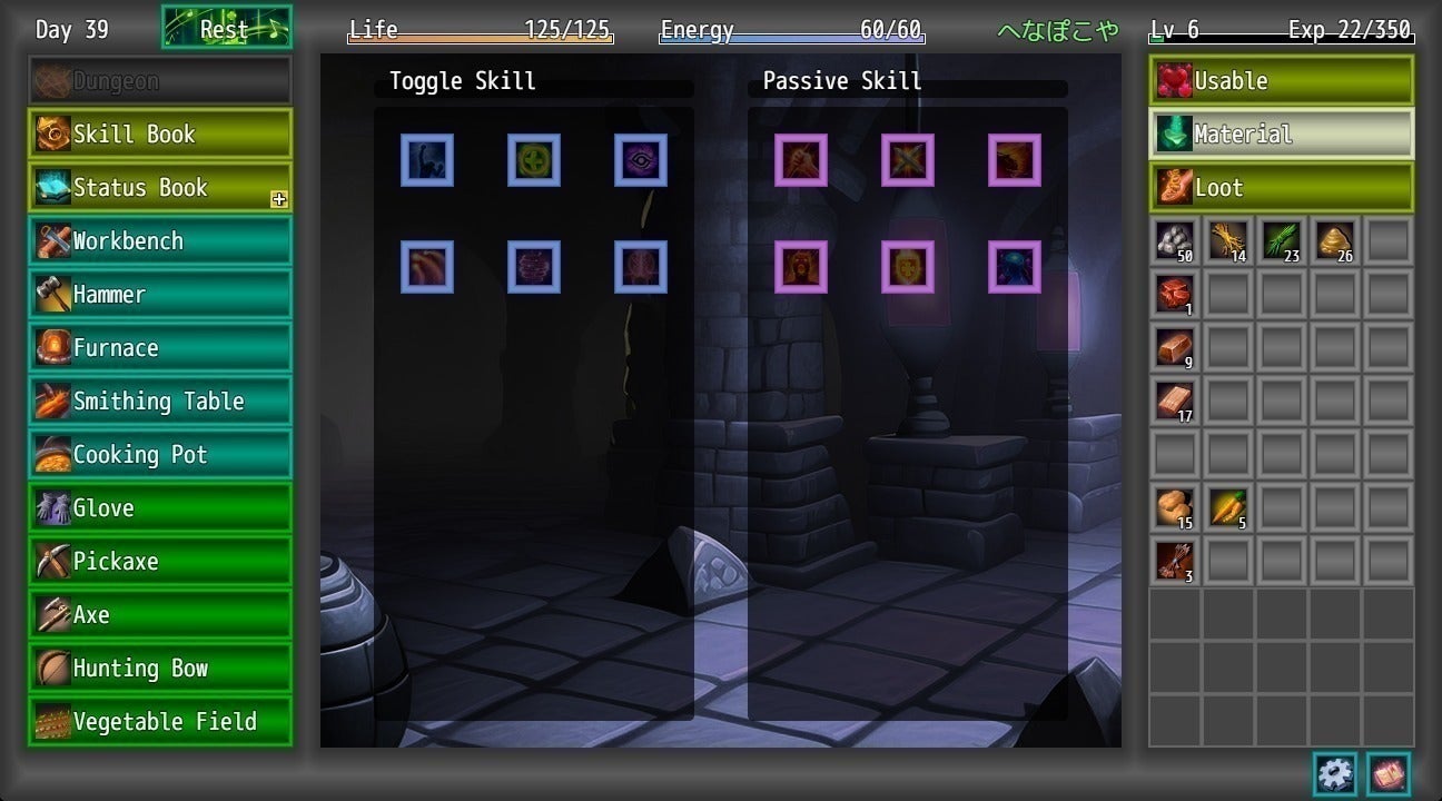 4番目のメイン画像