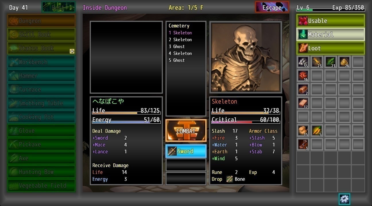 5番目のメイン画像